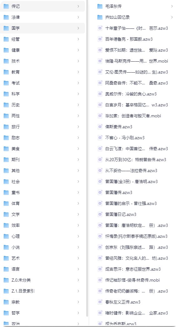 QQ_1754914065634.png QQ_1754914065634.png