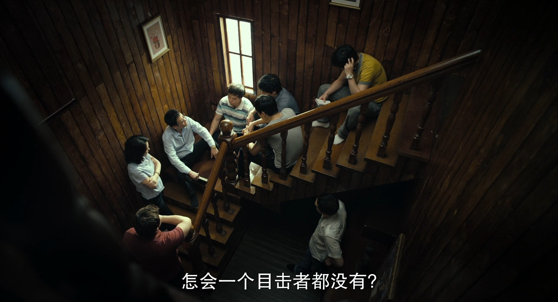 🎬�������ɫ��ʮһ��R���� 1080P ������Ƕ������Ļ��39.7GB��