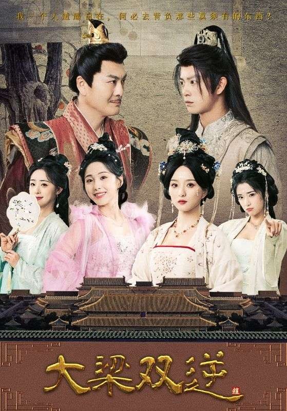 ���̾硿����˫�棨83�������ܻ�&����&����&������&���棨7.4GB��