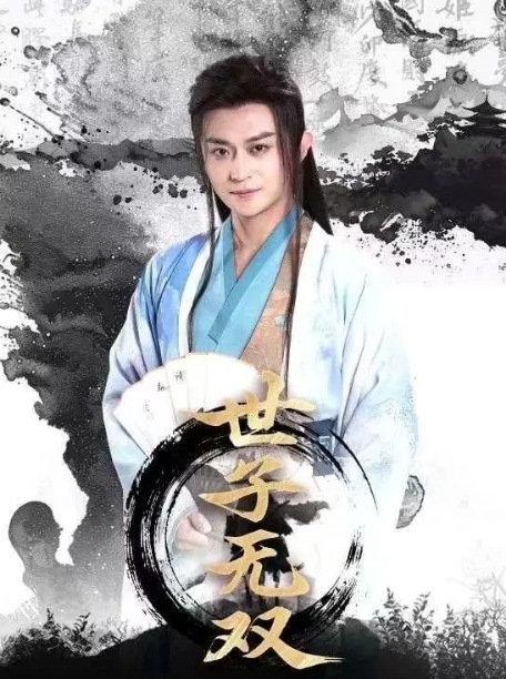 ���̾硿������˫ ȫ99����1G��