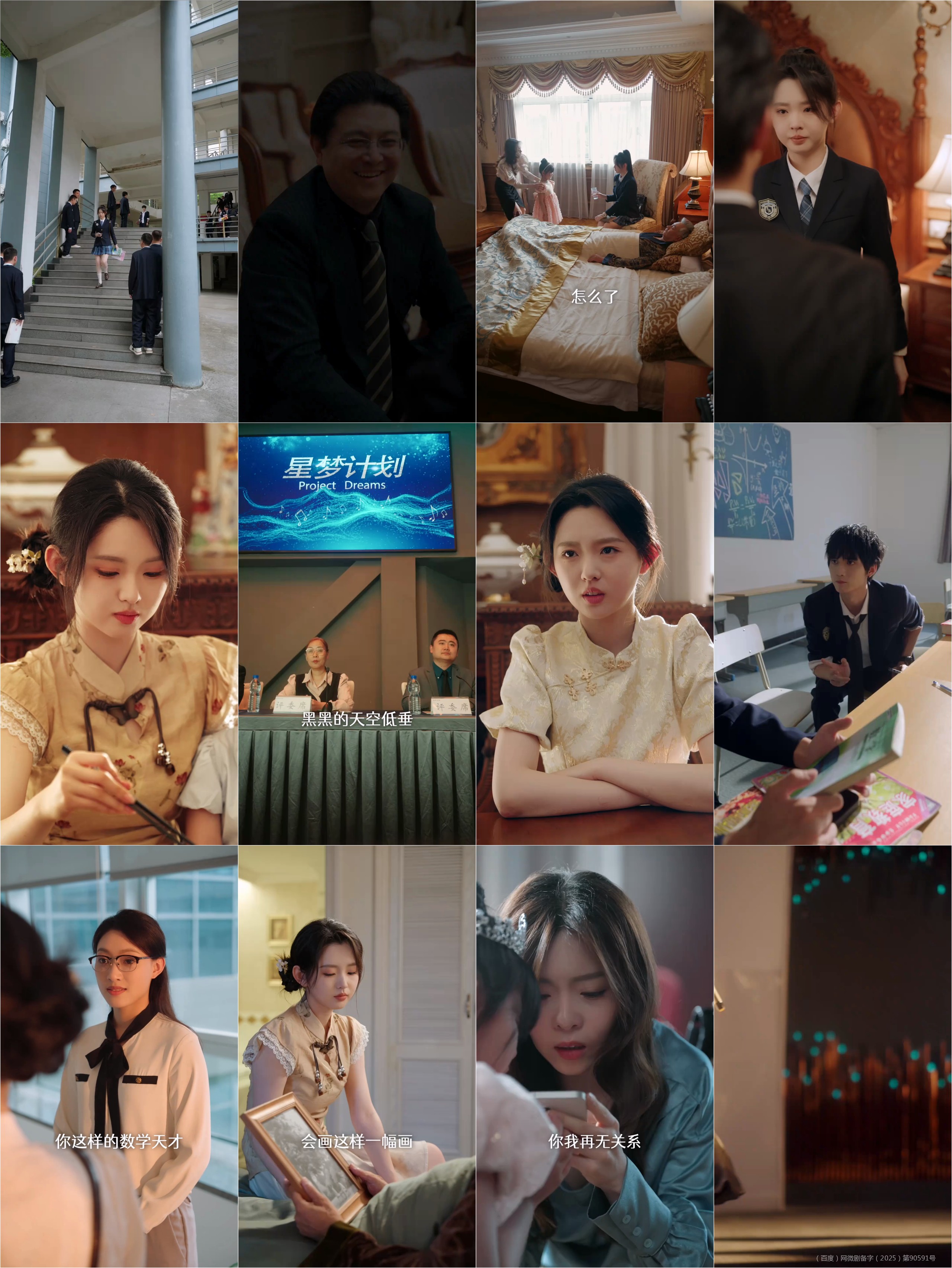 ʮ����̫���̼ݵ�������������ҫ��2025����47���ϲ�һ������851MB��