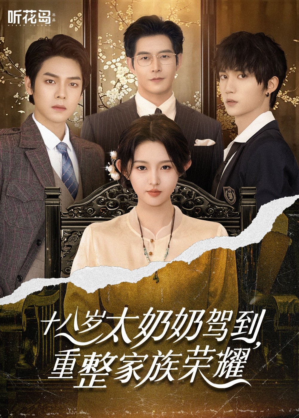 ʮ����̫���̼ݵ�������������ҫ��2025����47���ϲ�һ������851MB��