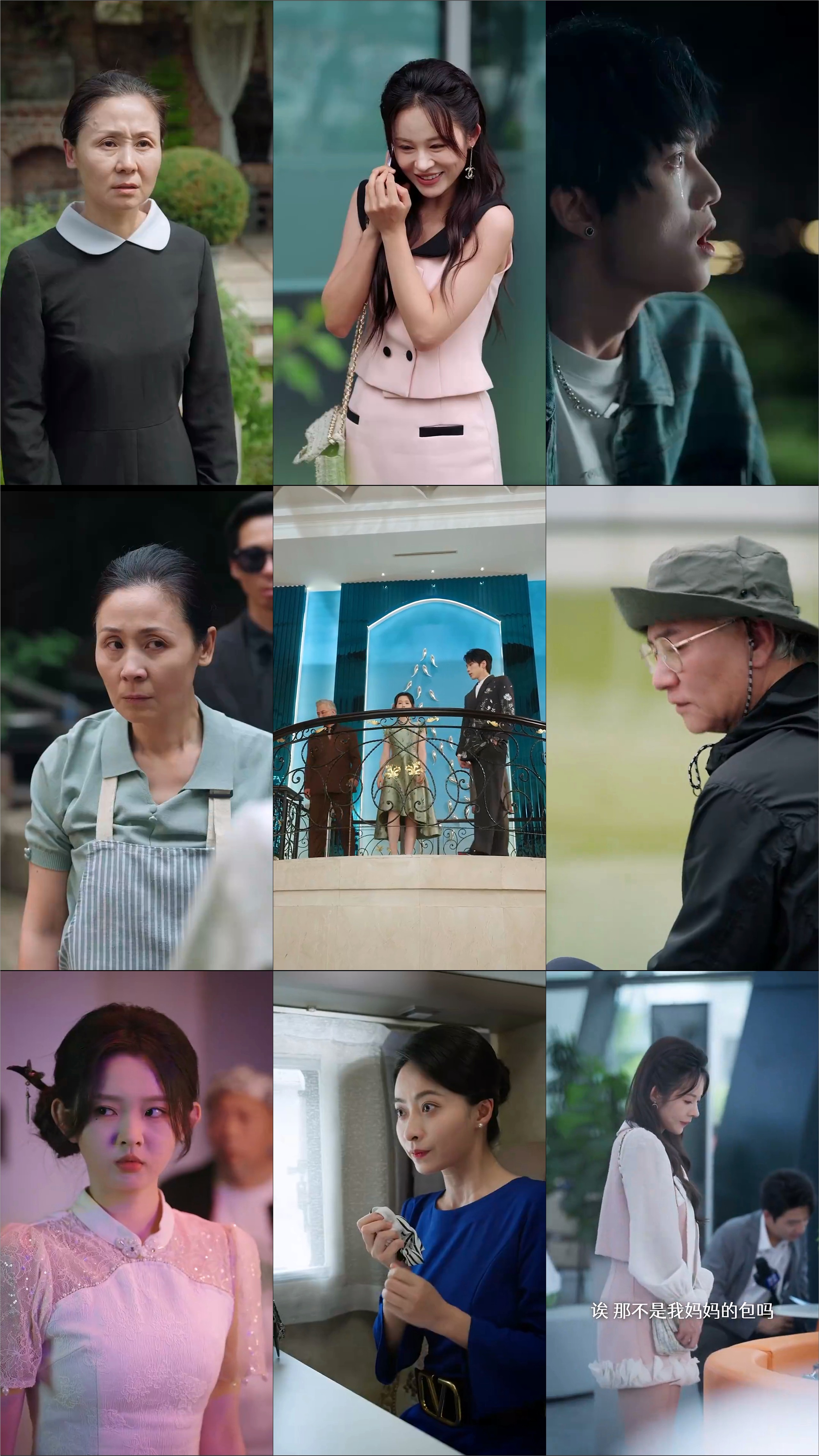 ʮ����̫���̼ݵ�������������ҫ������ȫ�����ϲ��桿��1.73G��