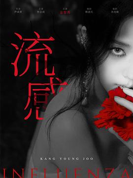 �����а� 뉴토피아