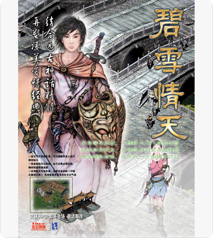 QQ_1758520587466.png QQ_1758520587466.png